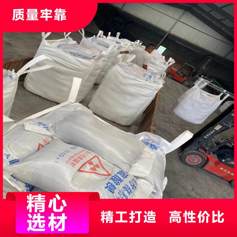 可靠的CT室重晶石生产厂家