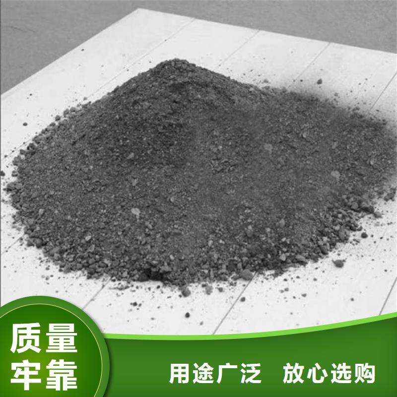 辐射防护硫酸钡砂可靠优惠