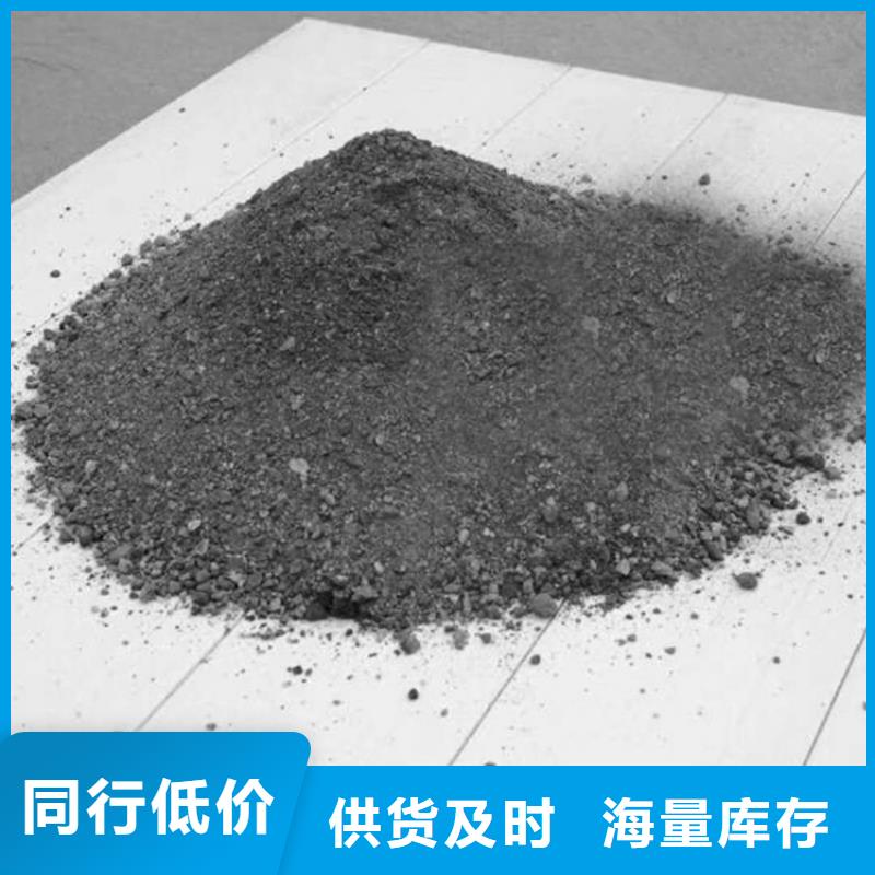 放疗室硫酸钡砂质量可靠