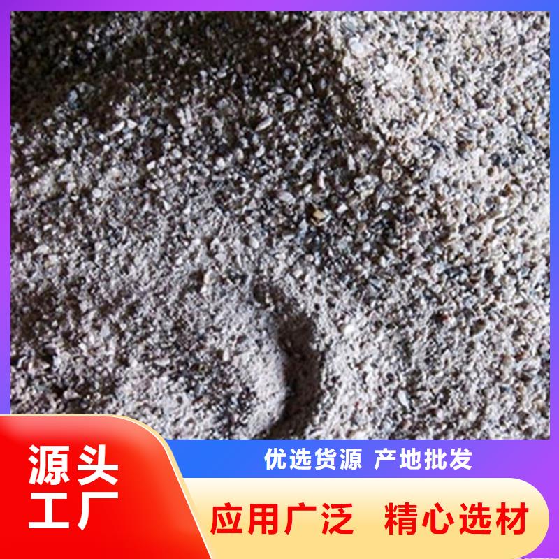 为您提供CT室射线防护硫酸钡砂厂家