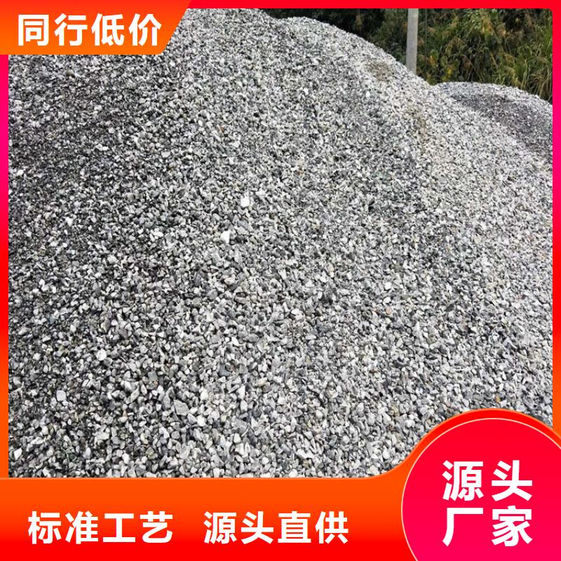 供应批发硫酸钡砂施工-热销