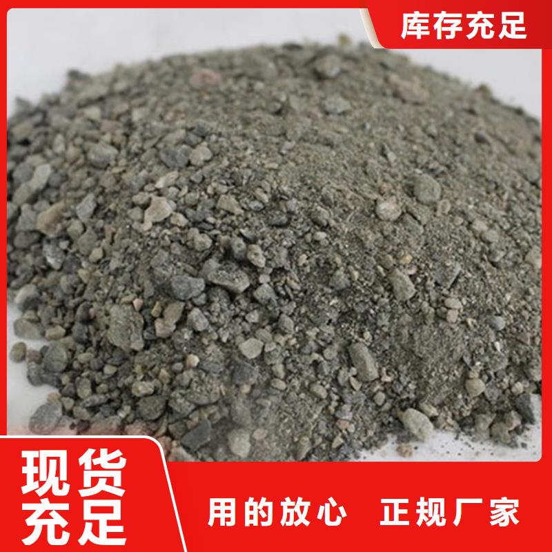 CT室硫酸钡砂厂家-专心做产品