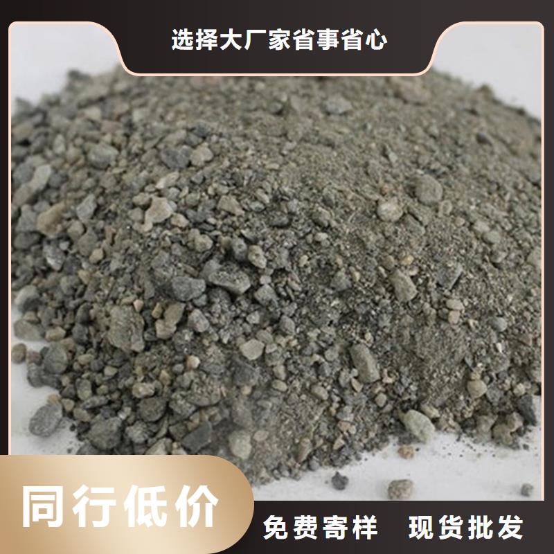 定制硫酸钡砂施工_优质厂家