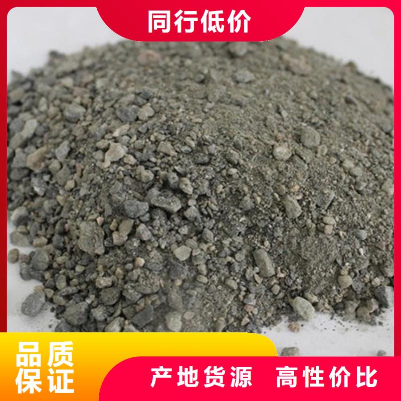 防辐射硫酸钡砂施工-防辐射硫酸钡砂施工厂家现货