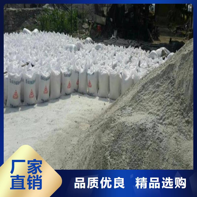 优选：SRT治疗室硫酸钡砂工厂