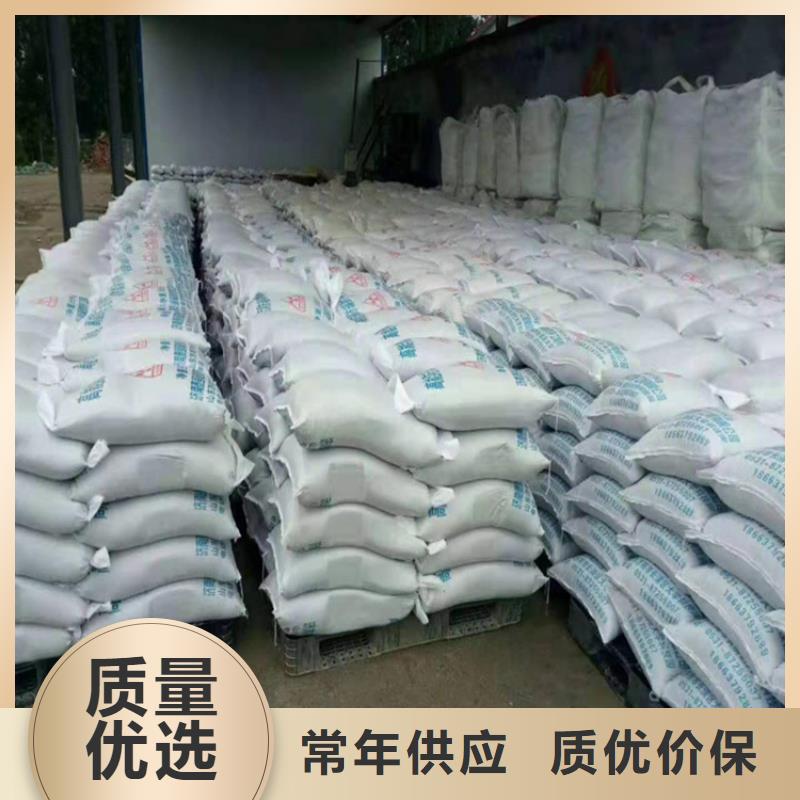 防辐射硫酸钡砂施工-防辐射硫酸钡砂施工厂家现货