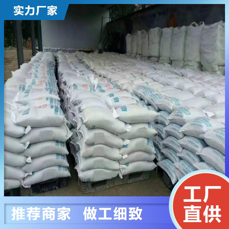 定做辐射防护硫酸钡砂的当地厂家