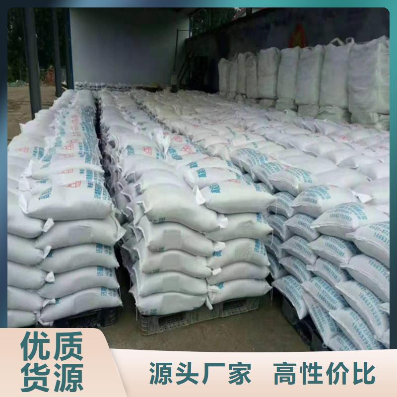SRT治疗室硫酸钡砂市场行情