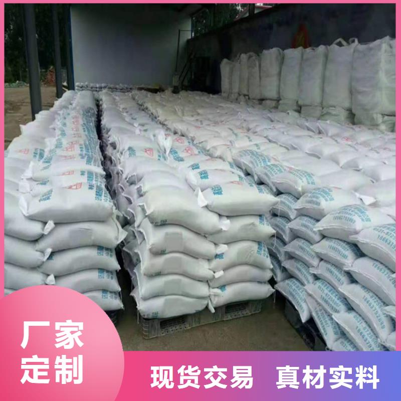 x光室硫酸钡砂咨询电话