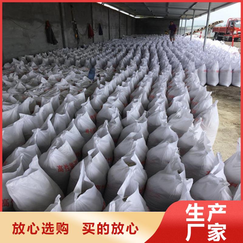 现货供应骨科防护硫酸钡砂_优质厂家