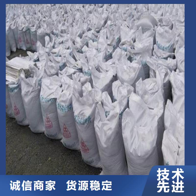 防辐射涂料硫酸钡砂生产基地厂家