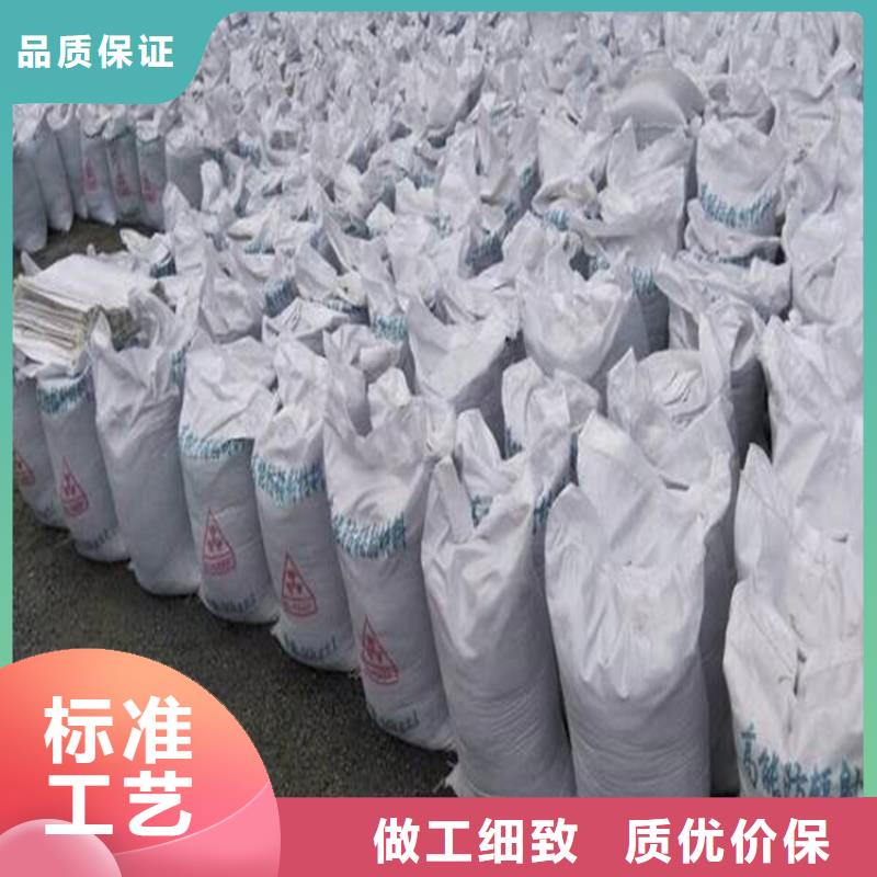 欢迎来访-辐射防护硫酸钡砂厂家