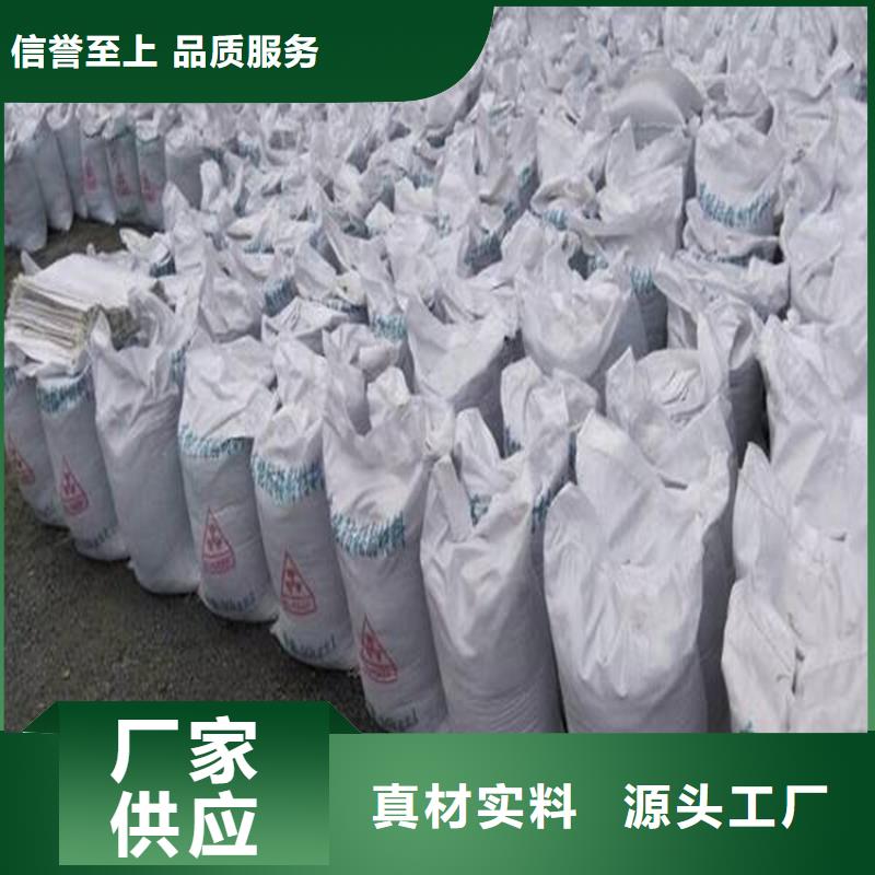 高密度硫酸钡砂质量好的厂家