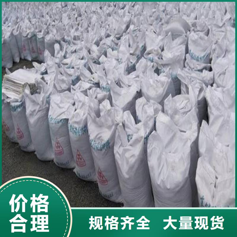 放射科硫酸钡砂品牌-厂家