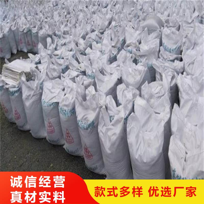 【防辐射硫酸钡砂厂家】_防辐射硫酸钡砂价格