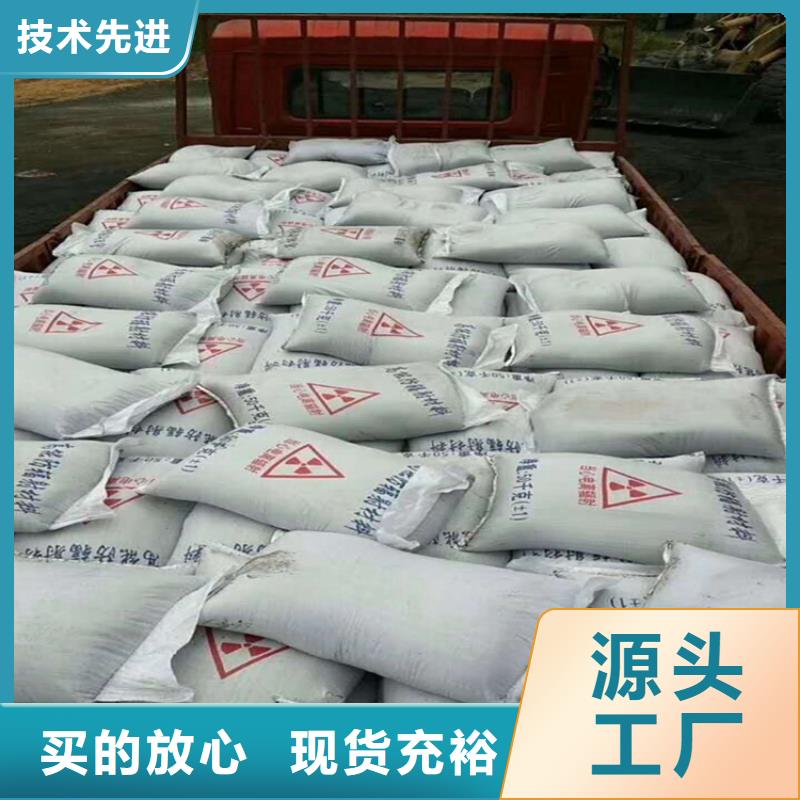 防辐射硫酸钡砂50kg/袋厂家直供