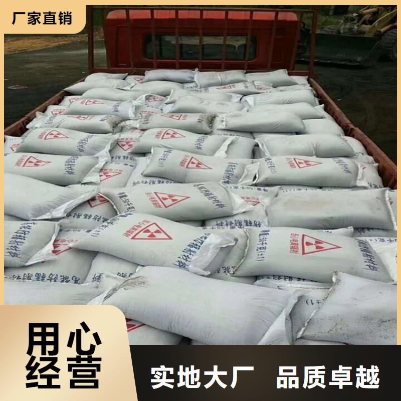 买SRT治疗室硫酸钡砂必看-图文介绍