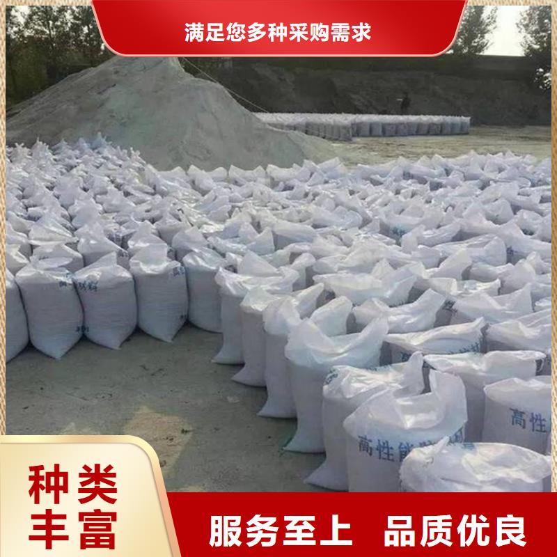 辐射防护硫酸钡砂_量大从优