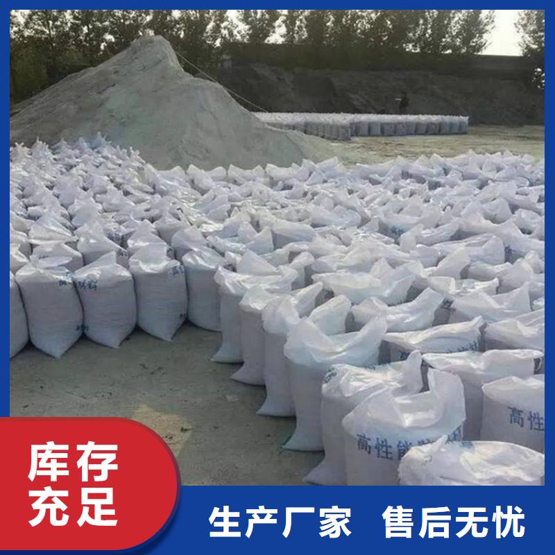 SRT治疗室硫酸钡砂正规靠谱