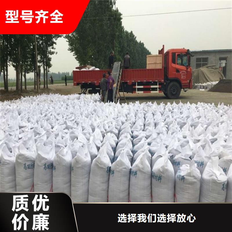 放疗室硫酸钡砂价格实惠