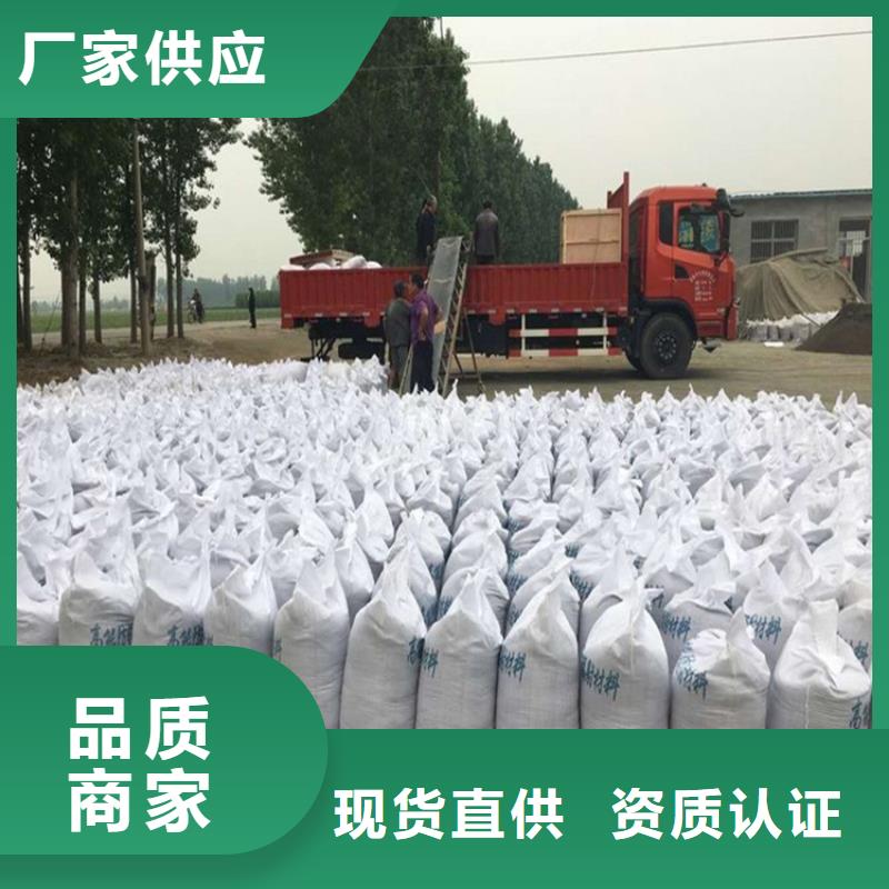 口腔牙科硫酸钡砂防护包邮