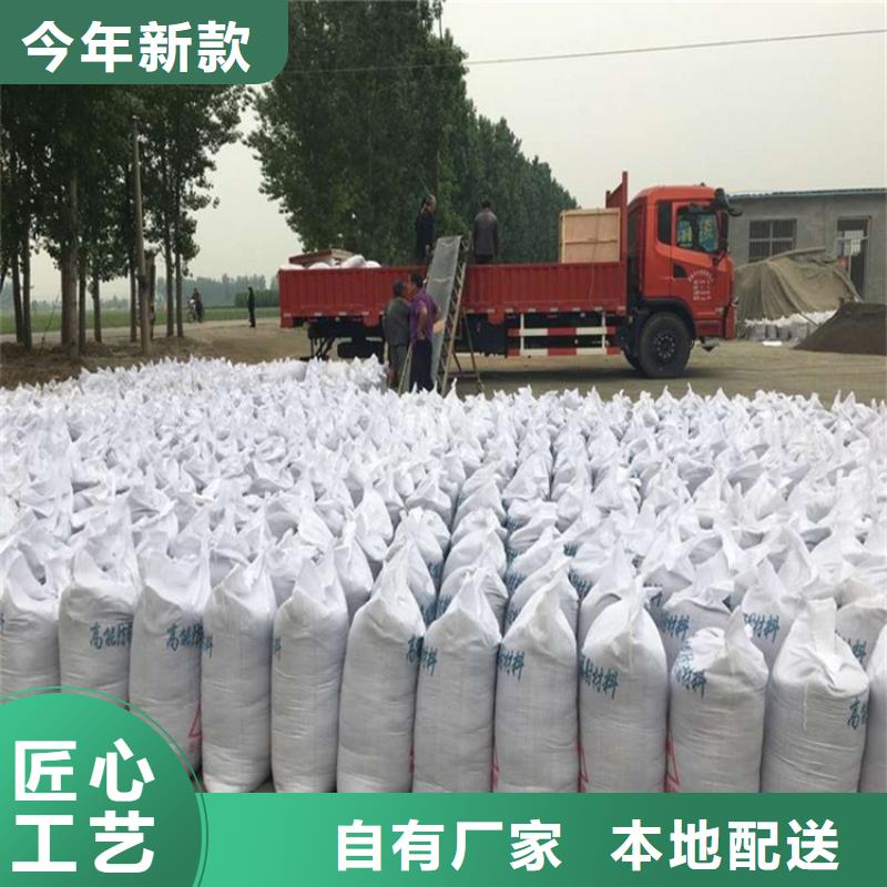 2025价格优惠#黑色硫酸钡砂#本地厂家