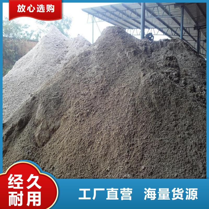 防辐射硫酸钡砂50kg/袋厂家直供