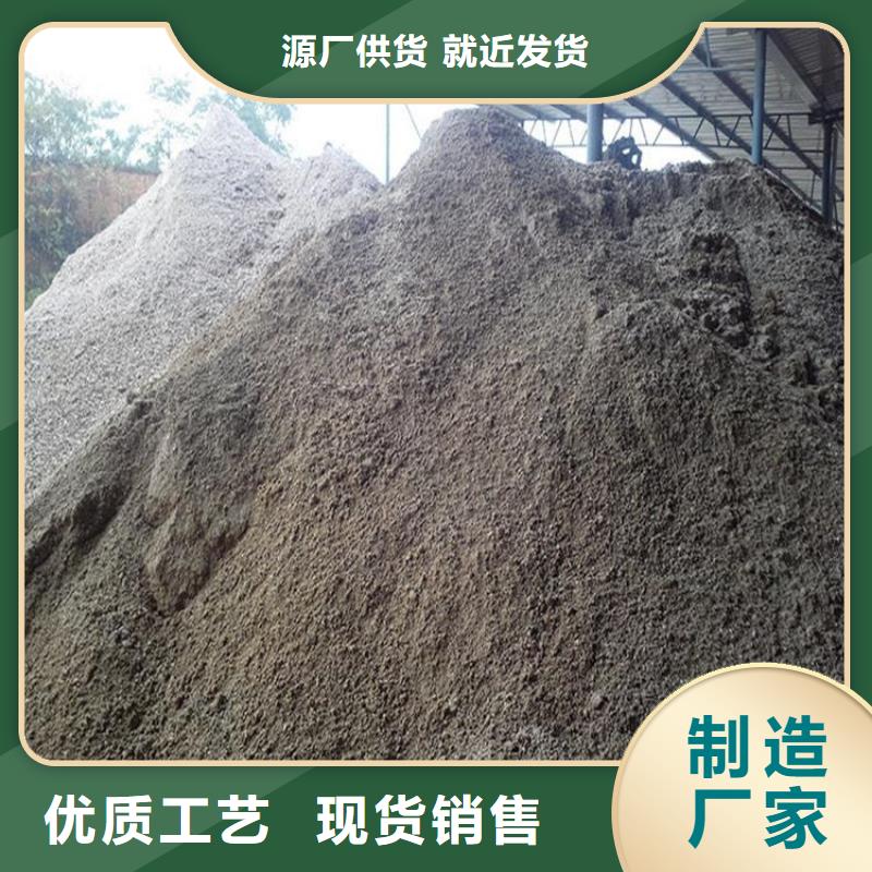 射线检测室防辐射硫酸钡砂行业经验丰富