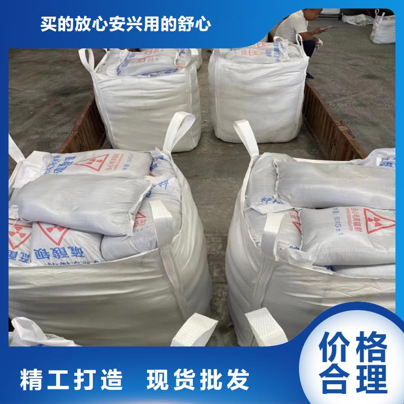 供应批发白色硫酸钡砂-放心