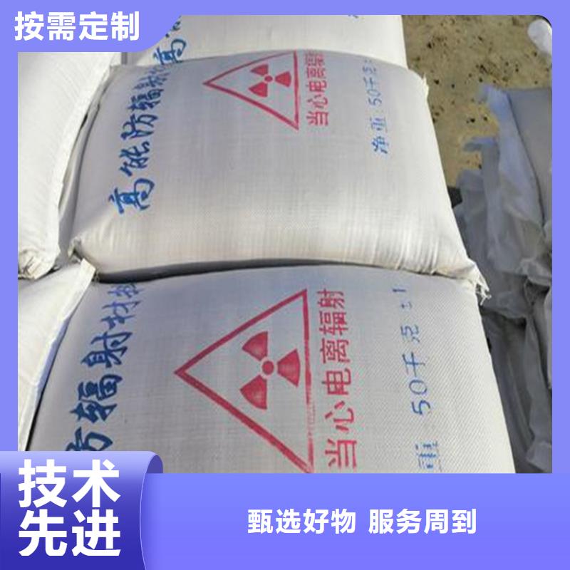 x光室硫酸钡砂合格才发货