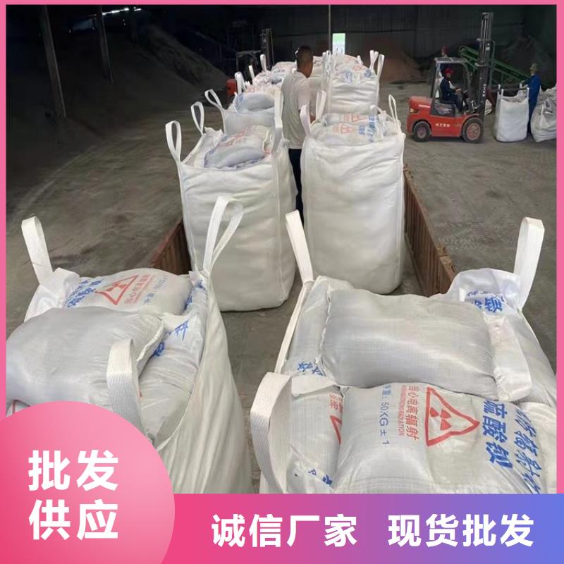 硫酸钡砂工程-实力厂家