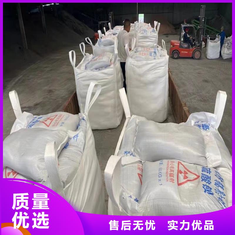 CT室重晶石大量现货随时发货