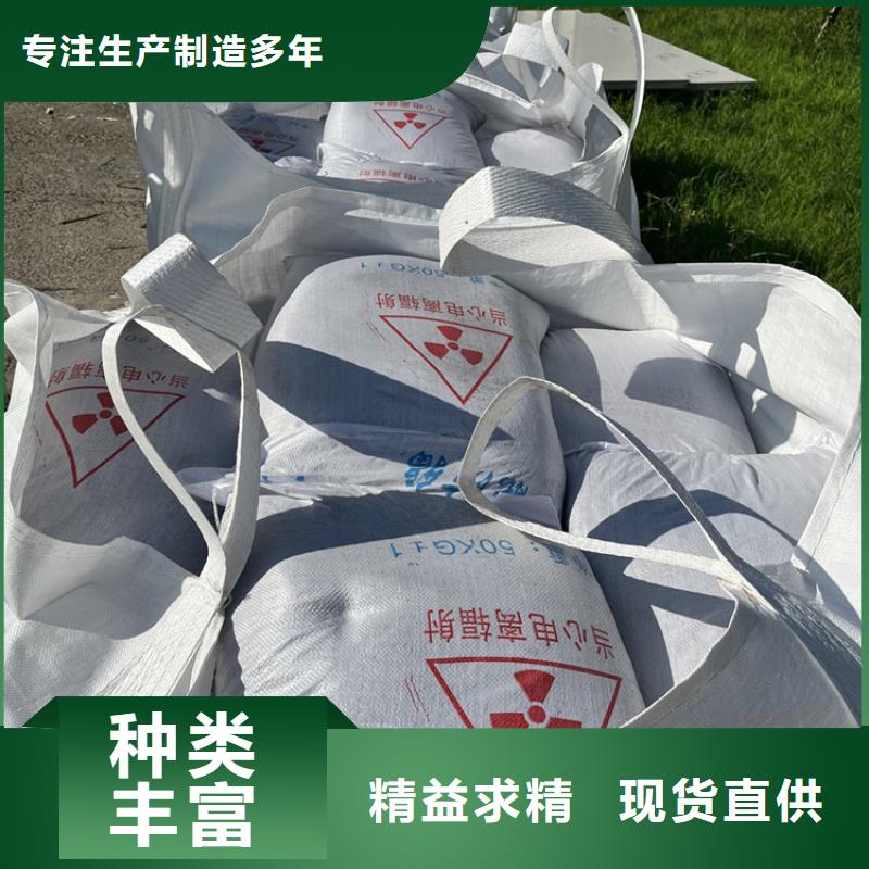 硫酸钡砂施工厂家口碑好