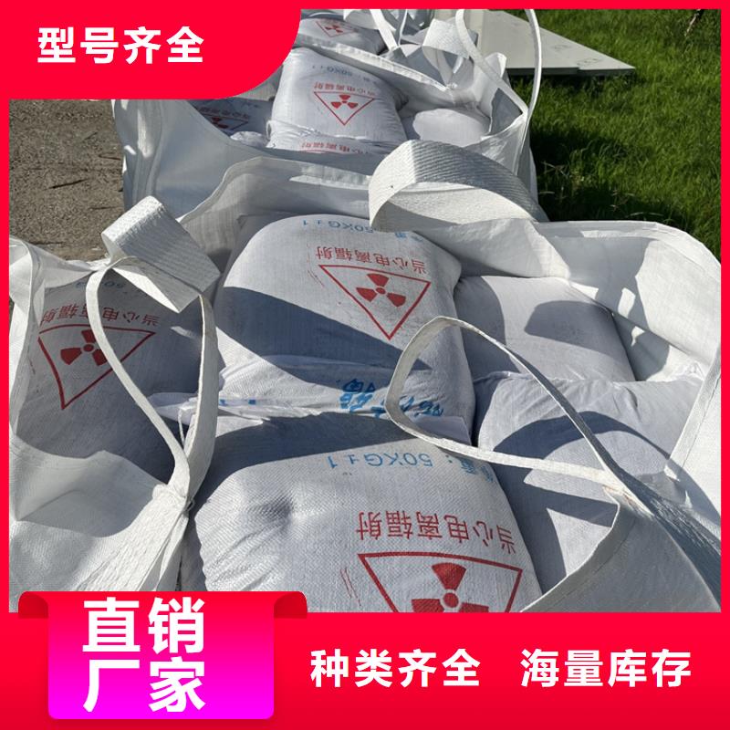 有现货的医用防护硫酸钡砂公司