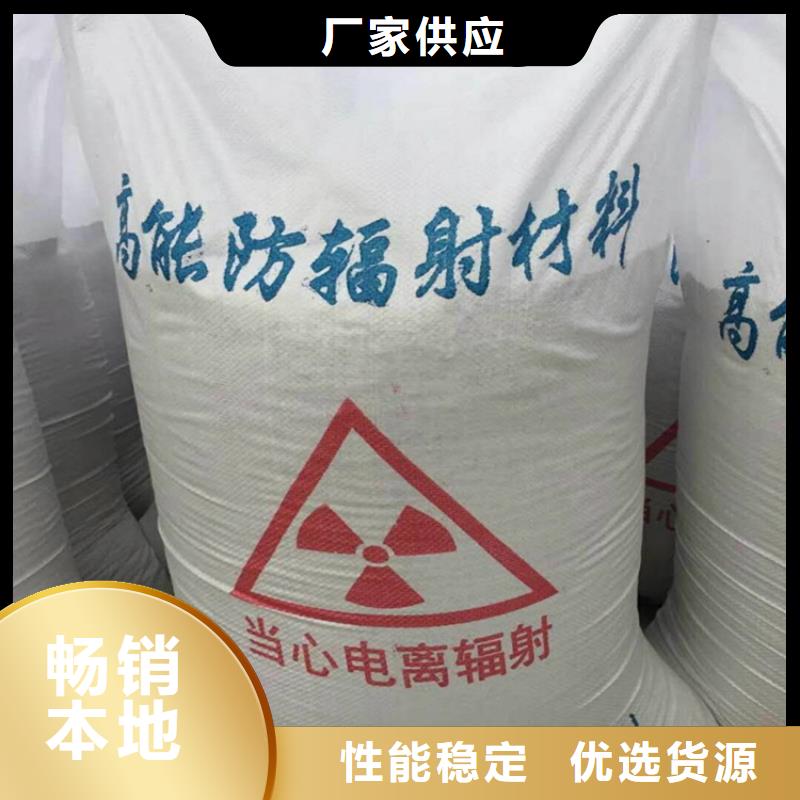 硫酸钡砂工程-实力厂家