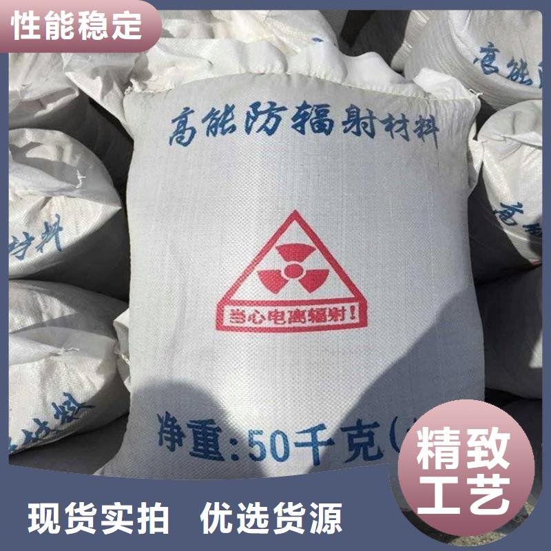 批发白色硫酸钡砂的经销商