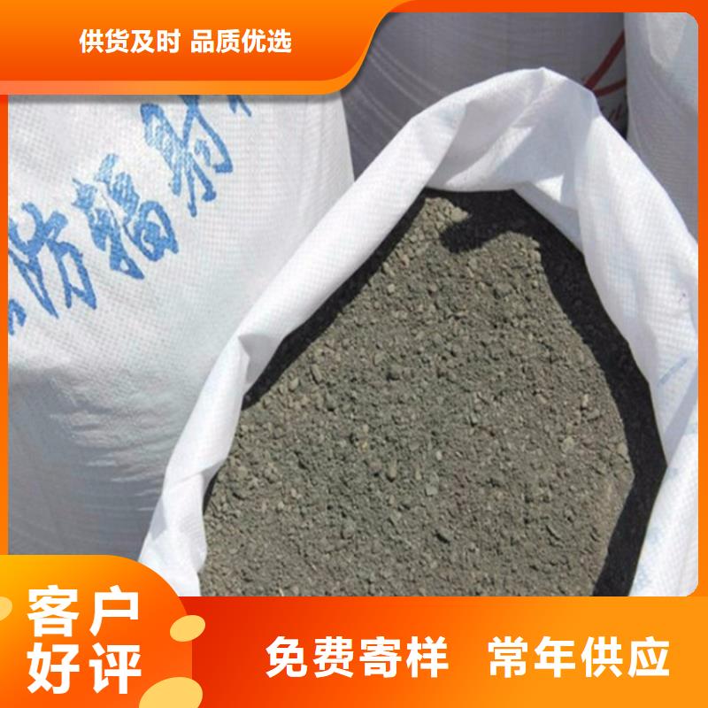防辐射硫酸钡砂施工市场行情