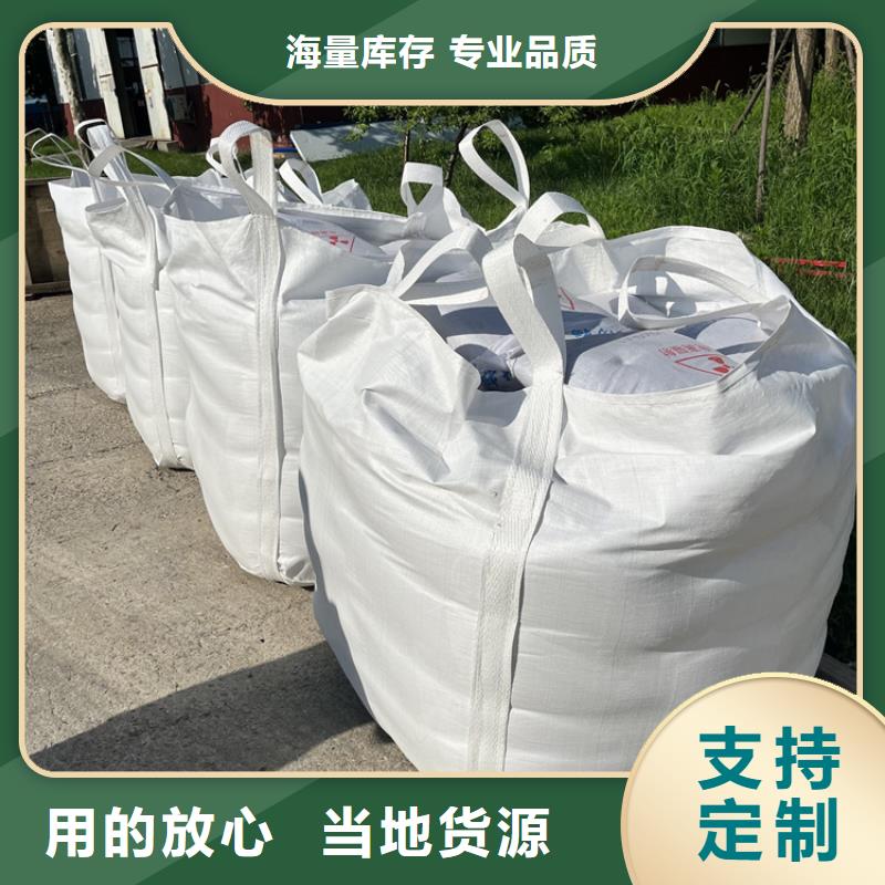 防辐射硫酸钡砂50kg/袋物美价廉