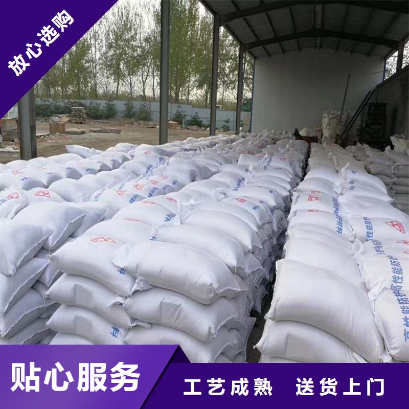 硫酸钡砂施工-硫酸钡砂施工厂家直销