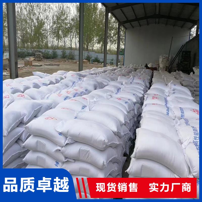 硫酸钡砂材料可在线咨询价格