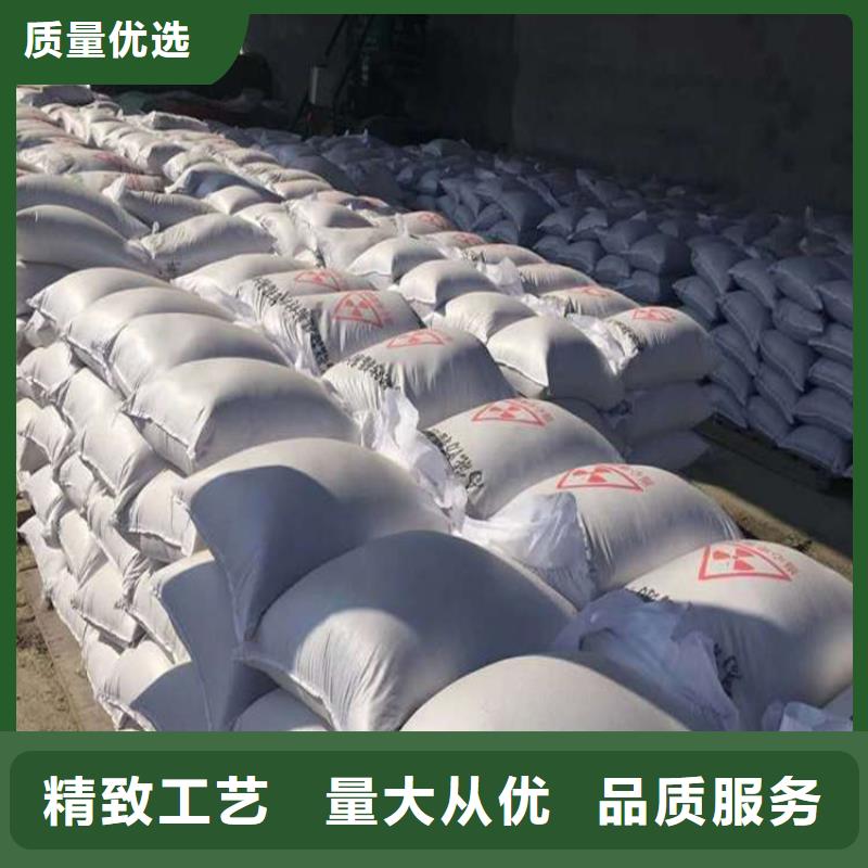 大规模钡砂防辐射涂料厂家