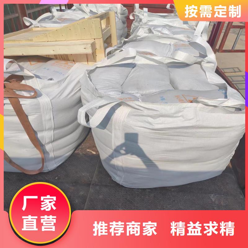 硫酸钡砂材料10年生产厂家