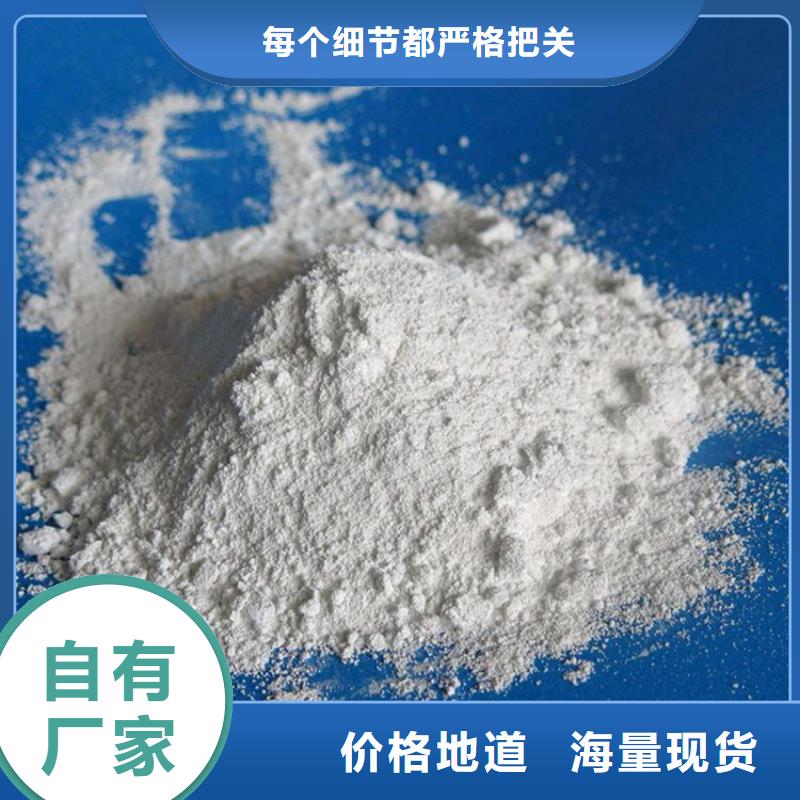 防护涂料硫酸钡砂价格公道