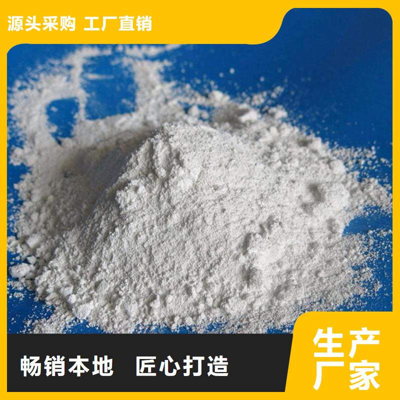 欢迎访问##宠物拍片室硫酸钡砂价格##