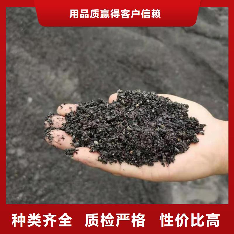 防辐射硫酸钡砂施工厂家-值得信赖