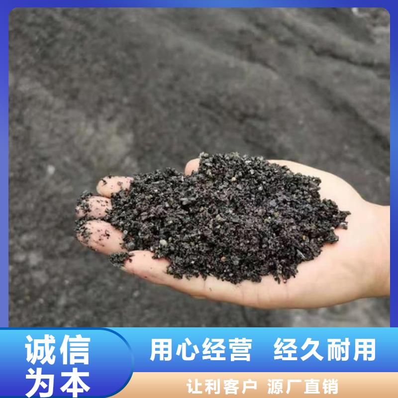买硫酸钡砂施工必看-专业品质