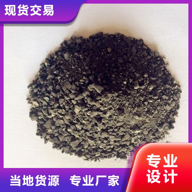 高密度硫酸钡砂质量好的厂家