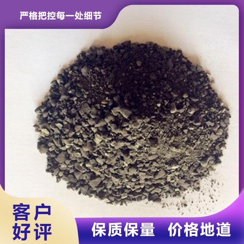硫酸钡砂施工厂家口碑好