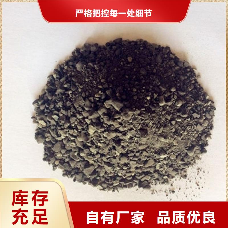 硫酸钡砂_常年生产