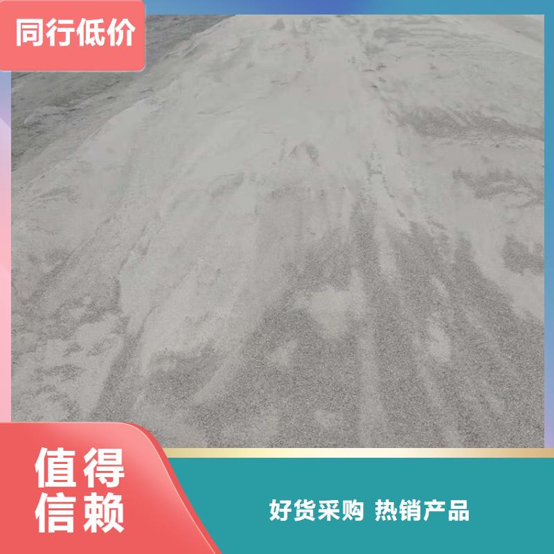 防辐射硫酸钡砂50kg/袋货源充足的厂家